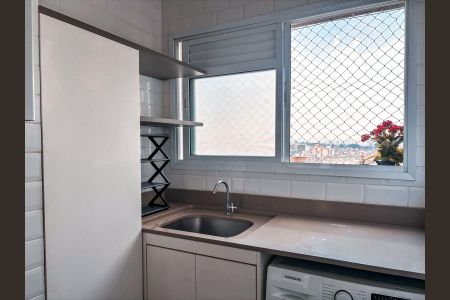 Apartamento à venda com 57m², 2 quartos e 1 vaga Apartamento à venda com 57m², 2 quartos e 1 vagaÁrea de Serviço