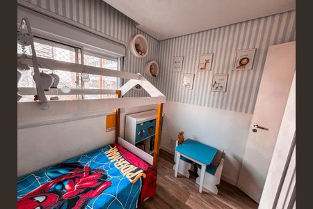 Apartamento à venda com 57m², 2 quartos e 1 vaga Apartamento à venda com 57m², 2 quartos e 1 vagaQuarto 2