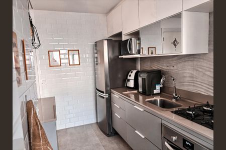 Apartamento à venda com 57m², 2 quartos e 1 vaga Apartamento à venda com 57m², 2 quartos e 1 vagaCozinha