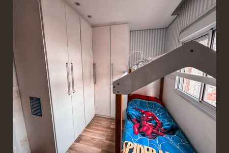 Apartamento à venda com 57m², 2 quartos e 1 vaga Apartamento à venda com 57m², 2 quartos e 1 vagaQuarto 2