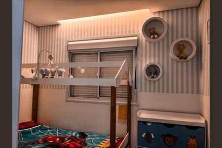 Apartamento à venda com 57m², 2 quartos e 1 vaga Apartamento à venda com 57m², 2 quartos e 1 vagaQuarto 2