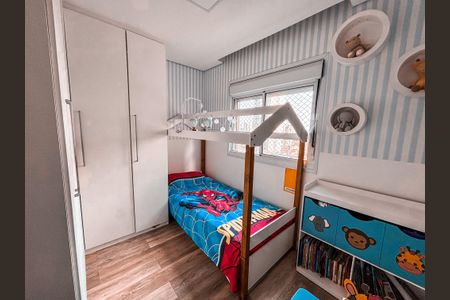 Apartamento à venda com 57m², 2 quartos e 1 vaga Apartamento à venda com 57m², 2 quartos e 1 vagaQuarto 2