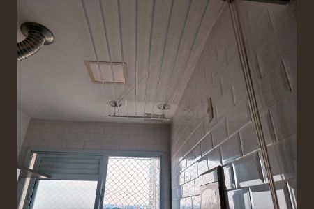 Apartamento à venda com 57m², 2 quartos e 1 vaga Apartamento à venda com 57m², 2 quartos e 1 vagaÁrea de Serviço