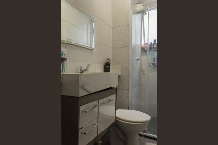 Apartamento à venda com 43m², 2 quartos e sem vagaBanheiro