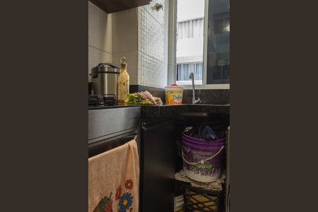 Apartamento à venda com 43m², 2 quartos e sem vagaÁrea de Serviço