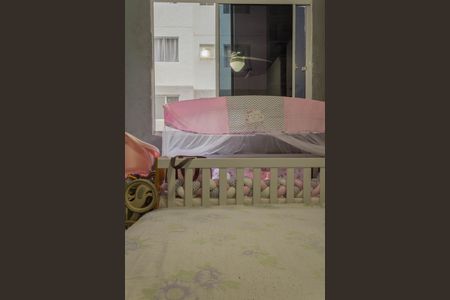 Apartamento à venda com 43m², 2 quartos e sem vagaQuarto 1