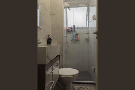 Apartamento à venda com 43m², 2 quartos e sem vagaBanheiro