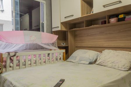 Apartamento à venda com 43m², 2 quartos e sem vagaQuarto 1