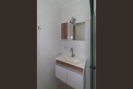 Apartamento à venda com 58m², 2 quartos e 1 vagaBanheiro