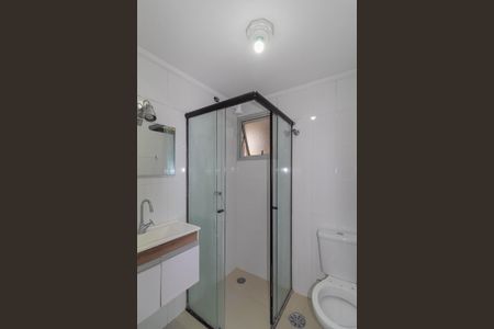 Apartamento à venda com 58m², 2 quartos e 1 vagaBanheiro
