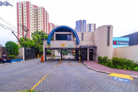 Apartamento à venda com 58m², 2 quartos e 1 vagaFachada e portaria