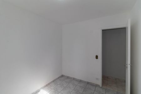 Apartamento à venda com 58m², 2 quartos e 1 vagaQuarto 1