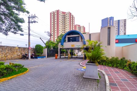 Apartamento à venda com 58m², 2 quartos e 1 vagaEntrada