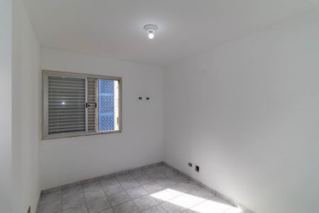 Apartamento à venda com 58m², 2 quartos e 1 vagaQuarto 1