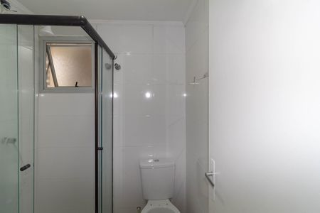 Apartamento à venda com 58m², 2 quartos e 1 vagaBanheiro