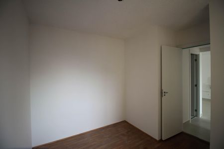 Apartamento para alugar com 35m², 2 quartos e sem vaga Apartamento para alugar com 35m², 2 quartos e sem vagaQuarto 1