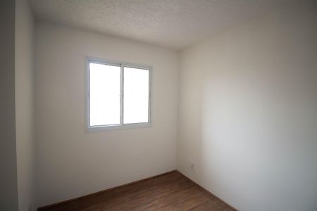 Apartamento para alugar com 35m², 2 quartos e sem vaga Apartamento para alugar com 35m², 2 quartos e sem vagaQuarto 1