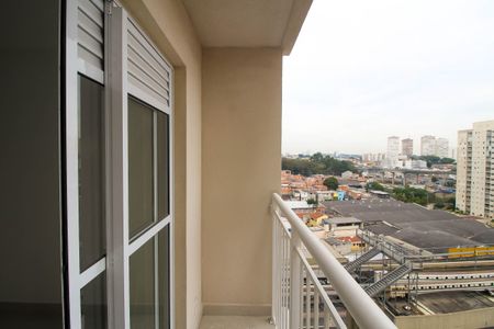 Apartamento para alugar com 35m², 2 quartos e sem vaga Apartamento para alugar com 35m², 2 quartos e sem vagaVaranda
