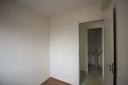 Apartamento para alugar com 35m², 2 quartos e sem vaga Apartamento para alugar com 35m², 2 quartos e sem vagaQuarto 2