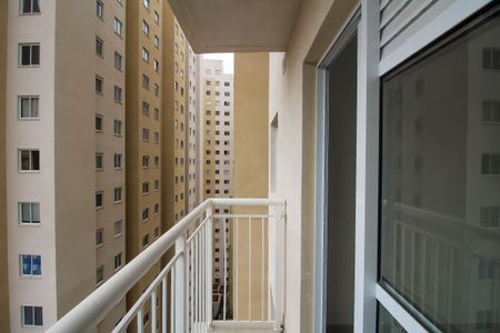 Apartamento para alugar com 35m², 2 quartos e sem vaga Apartamento para alugar com 35m², 2 quartos e sem vagaVaranda