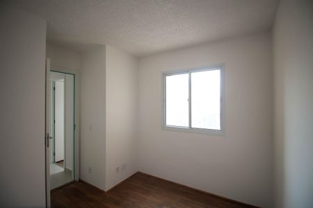 Apartamento para alugar com 35m², 2 quartos e sem vaga Apartamento para alugar com 35m², 2 quartos e sem vagaQuarto 1