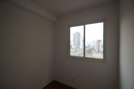 Apartamento para alugar com 35m², 2 quartos e sem vaga Apartamento para alugar com 35m², 2 quartos e sem vagaQuarto 2