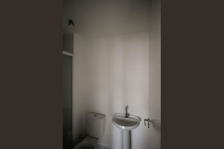 Apartamento para alugar com 35m², 2 quartos e sem vaga Apartamento para alugar com 35m², 2 quartos e sem vagaBanheiro