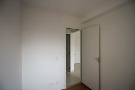 Apartamento para alugar com 35m², 2 quartos e sem vaga Apartamento para alugar com 35m², 2 quartos e sem vagaQuarto 2