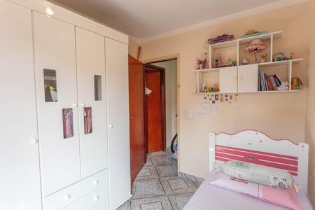 Apartamento para alugar com 50m², 2 quartos e sem vagaQuarto 1