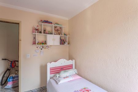 Apartamento para alugar com 50m², 2 quartos e sem vagaQuarto 1