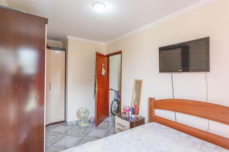 Apartamento para alugar com 50m², 2 quartos e sem vagaQuarto 2