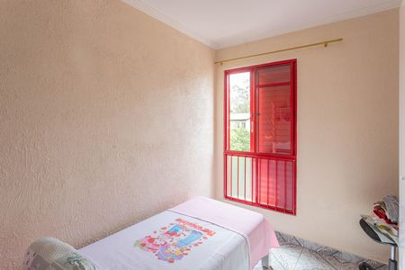 Apartamento para alugar com 50m², 2 quartos e sem vagaQuarto 1