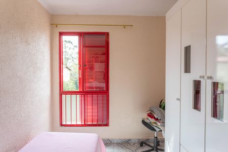 Apartamento para alugar com 50m², 2 quartos e sem vagaQuarto 1
