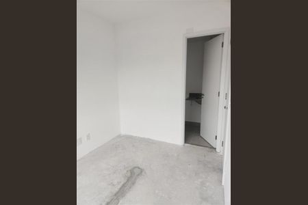 Apartamento à venda com 2 quartos, 42m² em Santo Amaro, São Paulo