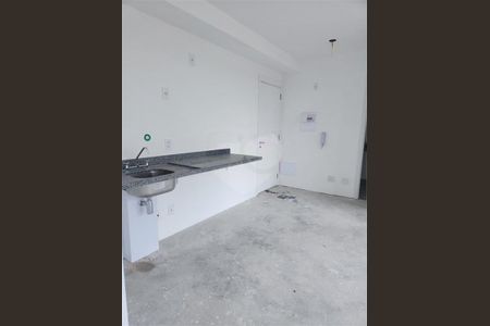 Apartamento à venda com 2 quartos, 42m² em Santo Amaro, São Paulo