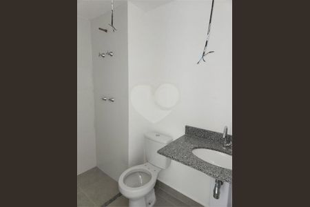 Apartamento à venda com 2 quartos, 42m² em Santo Amaro, São Paulo