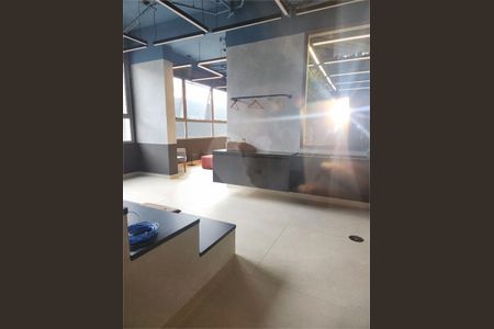 Apartamento à venda com 2 quartos, 42m² em Santo Amaro, São Paulo