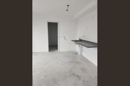 Apartamento à venda com 2 quartos, 42m² em Santo Amaro, São Paulo