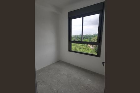 Apartamento à venda com 2 quartos, 42m² em Santo Amaro, São Paulo