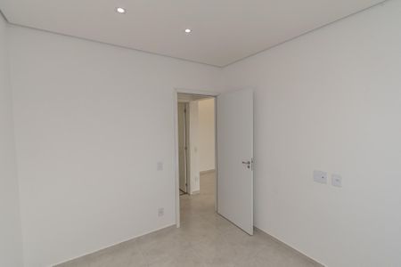 Apartamento para alugar com 59m², 2 quartos e 1 vaga Apartamento para alugar com 59m², 2 quartos e 1 vagaQuarto