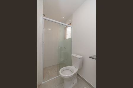Apartamento para alugar com 59m², 2 quartos e 1 vaga Apartamento para alugar com 59m², 2 quartos e 1 vagaBanheiro Social