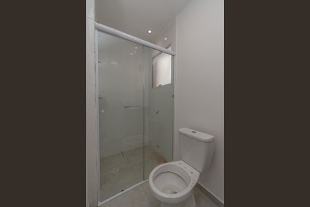 Apartamento para alugar com 59m², 2 quartos e 1 vaga Apartamento para alugar com 59m², 2 quartos e 1 vagaBanheiro da Suíte