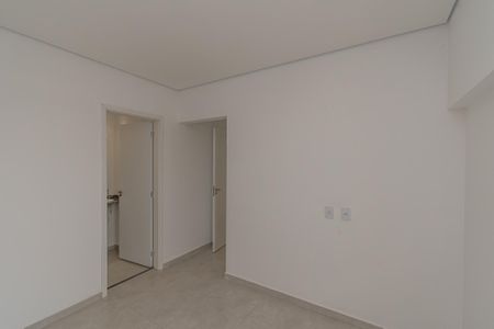 Apartamento para alugar com 59m², 2 quartos e 1 vaga Apartamento para alugar com 59m², 2 quartos e 1 vagaSuíte