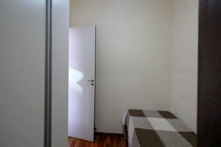 Apartamento à venda com 125m², 3 quartos e 1 vagaQuarto de Serviço