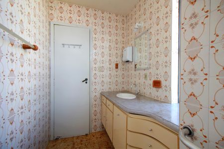 Apartamento à venda com 125m², 3 quartos e 1 vagaBanheiro da Suíte