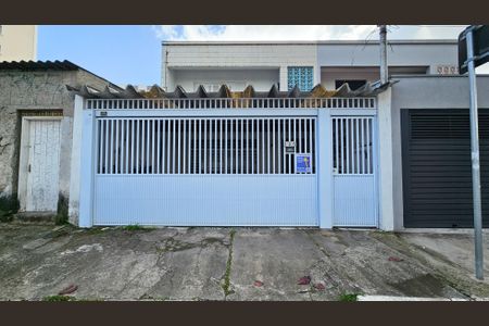 Casa à venda com 150m², 4 quartos e 2 vagas Casa à venda com 150m², 4 quartos e 2 vagasFachada