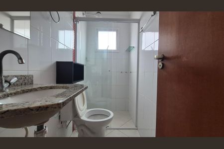 Apartamento à venda com 45m², 2 quartos e 1 vagaBanheiro