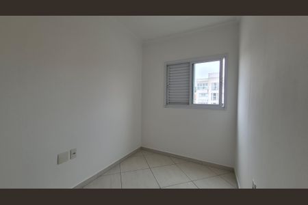 Apartamento à venda com 45m², 2 quartos e 1 vagaQuarto