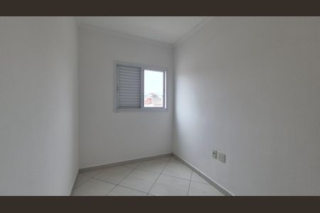 Apartamento à venda com 45m², 2 quartos e 1 vagaQuarto