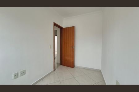 Apartamento à venda com 45m², 2 quartos e 1 vagaQuarto